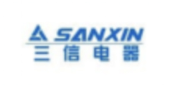 三信电器