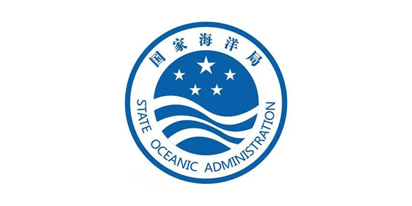 国家海洋局